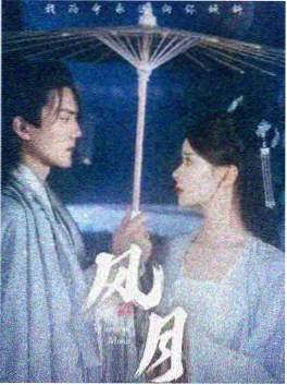 短剧闪婚老公是首富海报