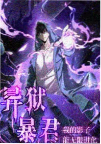 青柠影院国漫新番推荐